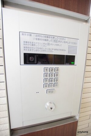 十三駅 徒歩15分 8階の物件内観写真